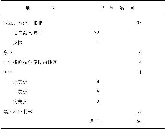 bggs_%e9%a1%b5%e9%9d%a2_02.JPG