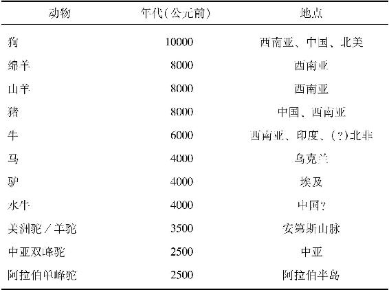 bggs_%e9%a1%b5%e9%9d%a2_05.JPG