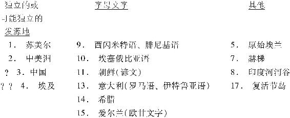bggs_%e9%a1%b5%e9%9d%a2_07.JPG