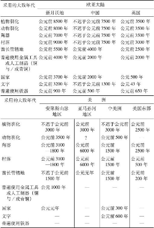 bggs_%e9%a1%b5%e9%9d%a2_10.JPG