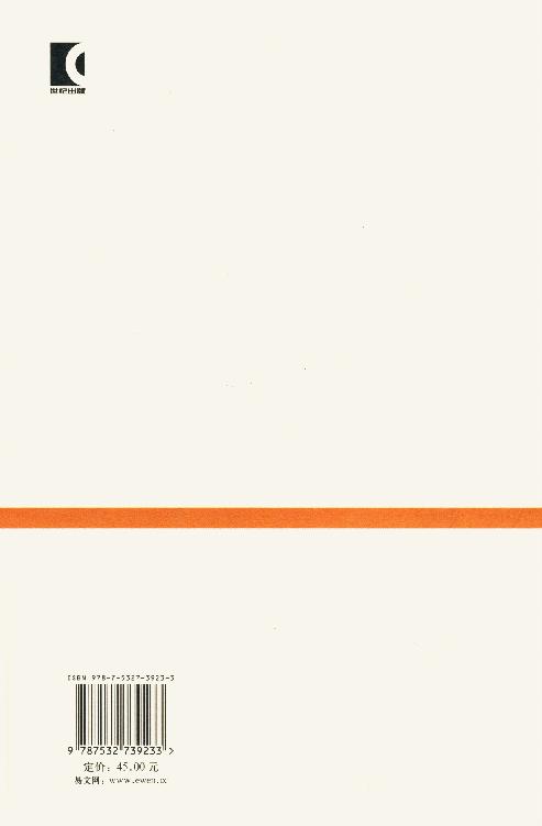 %e6%9e%aa%e7%82%ae%e3%80%81%e7%97%85%e8%8f%8c%e4%b8%8e%e9%92%a2%e9%93%81%e5%b0%81%e5%ba%95.JPG